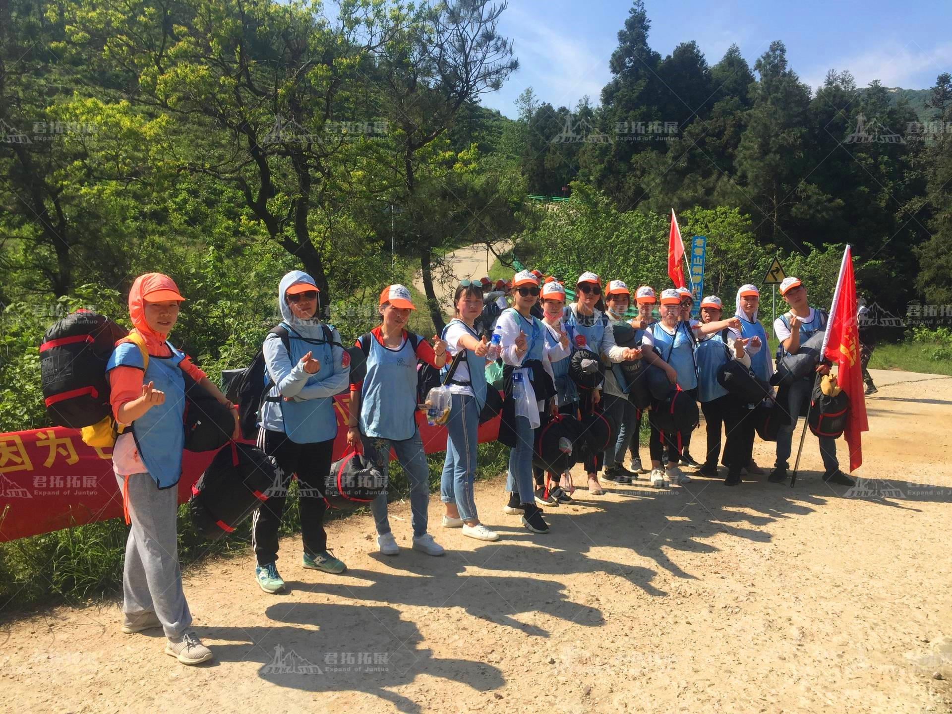 2019凱藍(lán)華中—徒步大別山，重走長征路